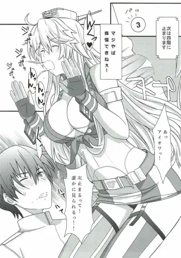 [Takase Asagiri] BB61 Iowa Fatal Attraction Fhentai - Page 6