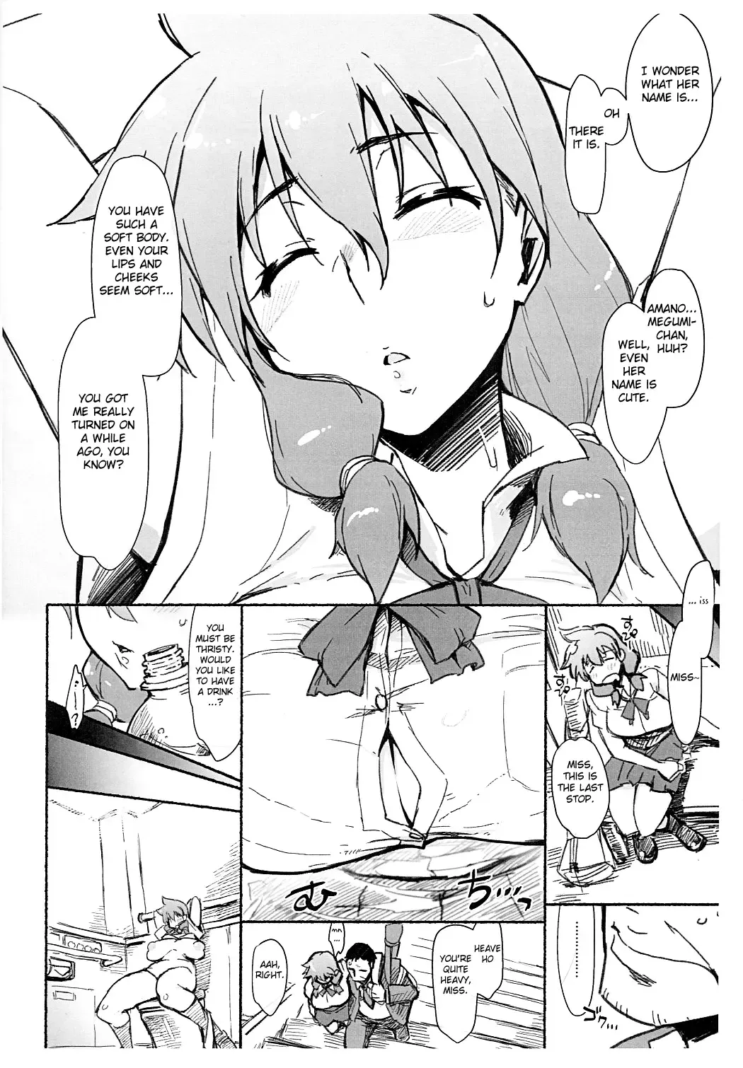 [Seura Isago] Sukidarake dakara... Fhentai - Page 3