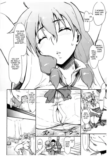 [Seura Isago] Sukidarake dakara... Fhentai - Page 3