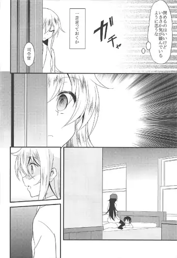 [Ippon] Akatsuki Hibiki to Love Love na 3P Suru Soushuuhen Fhentai - Page 27