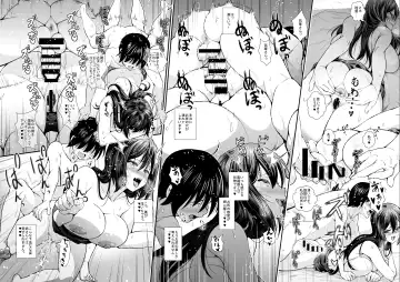 [846gou] Shota Teitoku to Onee-san Kanmusu ga Minami no Shima de Zukkonbakkon Suru Hon Fhentai - Page 10