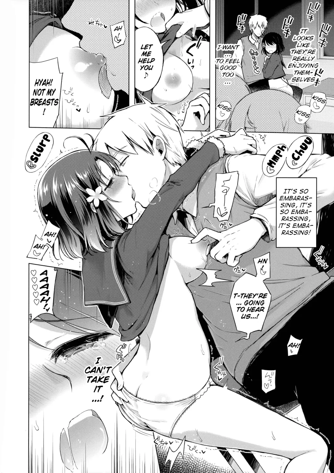 [Suzuki Akoni] JK Yome Sakura no Inokori Jugyou Fhentai - Page 11