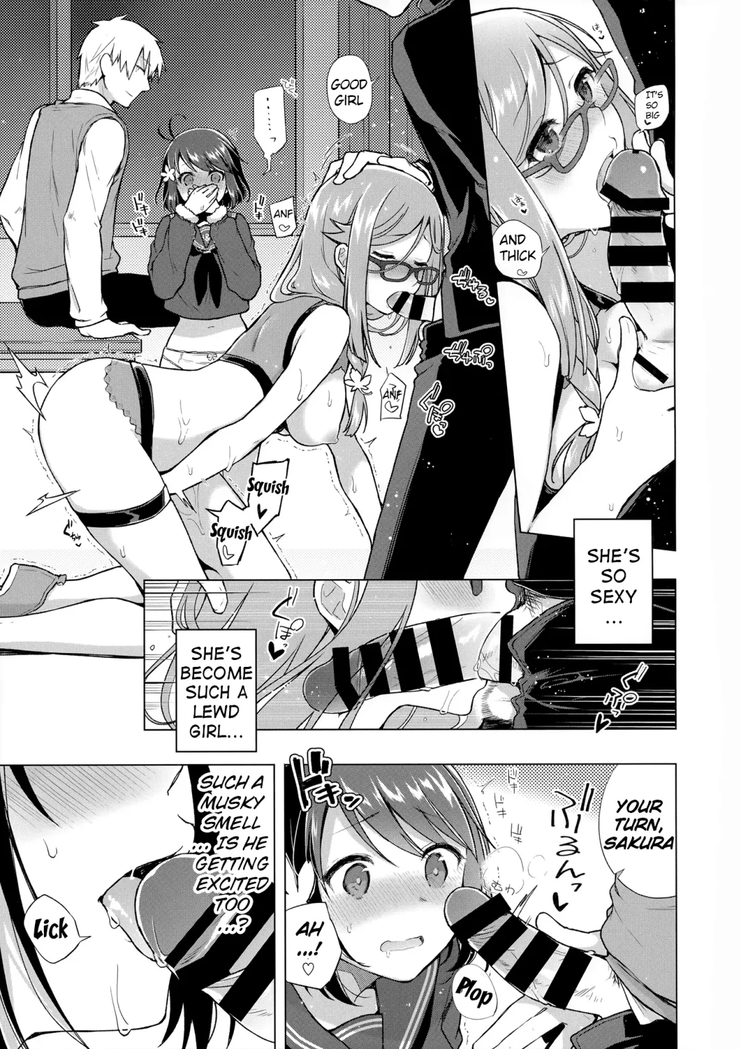 [Suzuki Akoni] JK Yome Sakura no Inokori Jugyou Fhentai - Page 14
