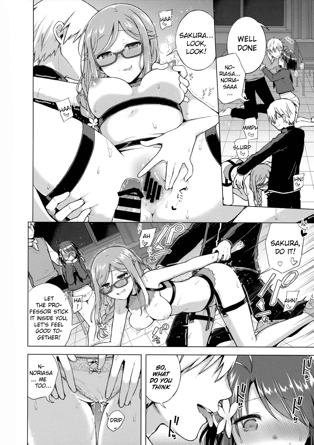 [Suzuki Akoni] JK Yome Sakura no Inokori Jugyou Fhentai - Page 17