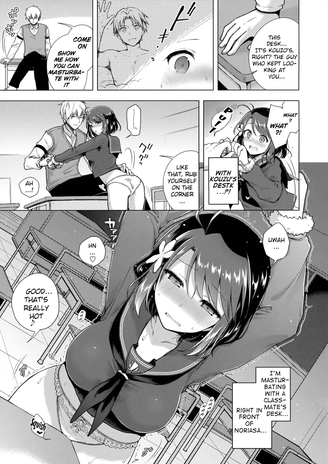 [Suzuki Akoni] JK Yome Sakura no Inokori Jugyou Fhentai - Page 6