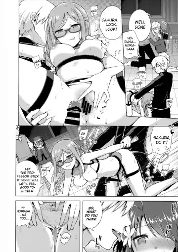 [Suzuki Akoni] JK Yome Sakura no Inokori Jugyou Fhentai - Page 17