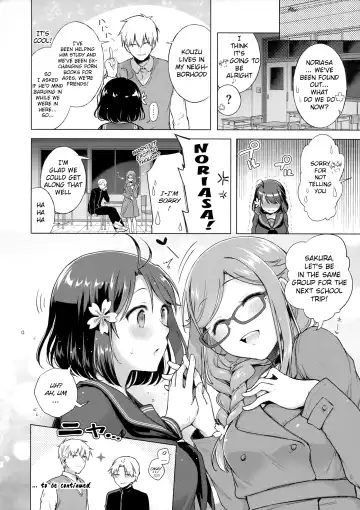[Suzuki Akoni] JK Yome Sakura no Inokori Jugyou Fhentai - Page 23