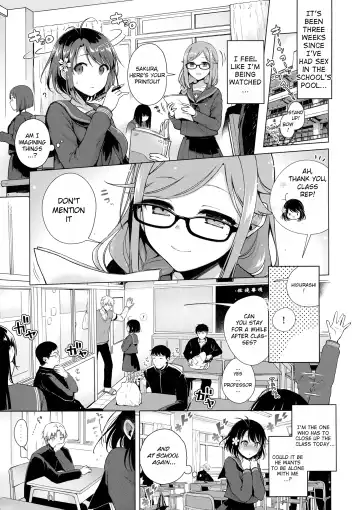 [Suzuki Akoni] JK Yome Sakura no Inokori Jugyou Fhentai - Page 4