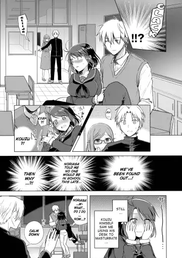 [Suzuki Akoni] JK Yome Sakura no Inokori Jugyou Fhentai - Page 8