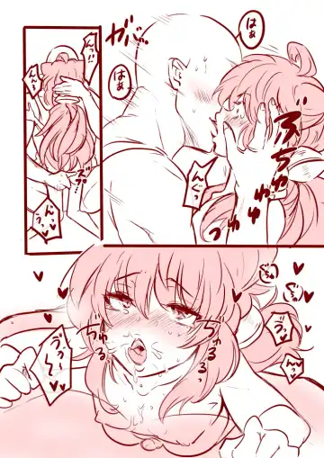 3号ちゃんと姫始めするだけ Fhentai - Page 5