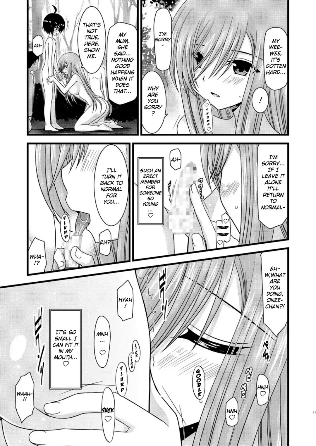 [Charu] Melon ga Chou Shindou! R3 | Melon in Full Swing! R3 Fhentai - Page 11