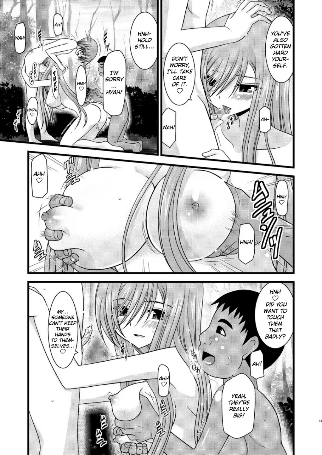 [Charu] Melon ga Chou Shindou! R3 | Melon in Full Swing! R3 Fhentai - Page 13