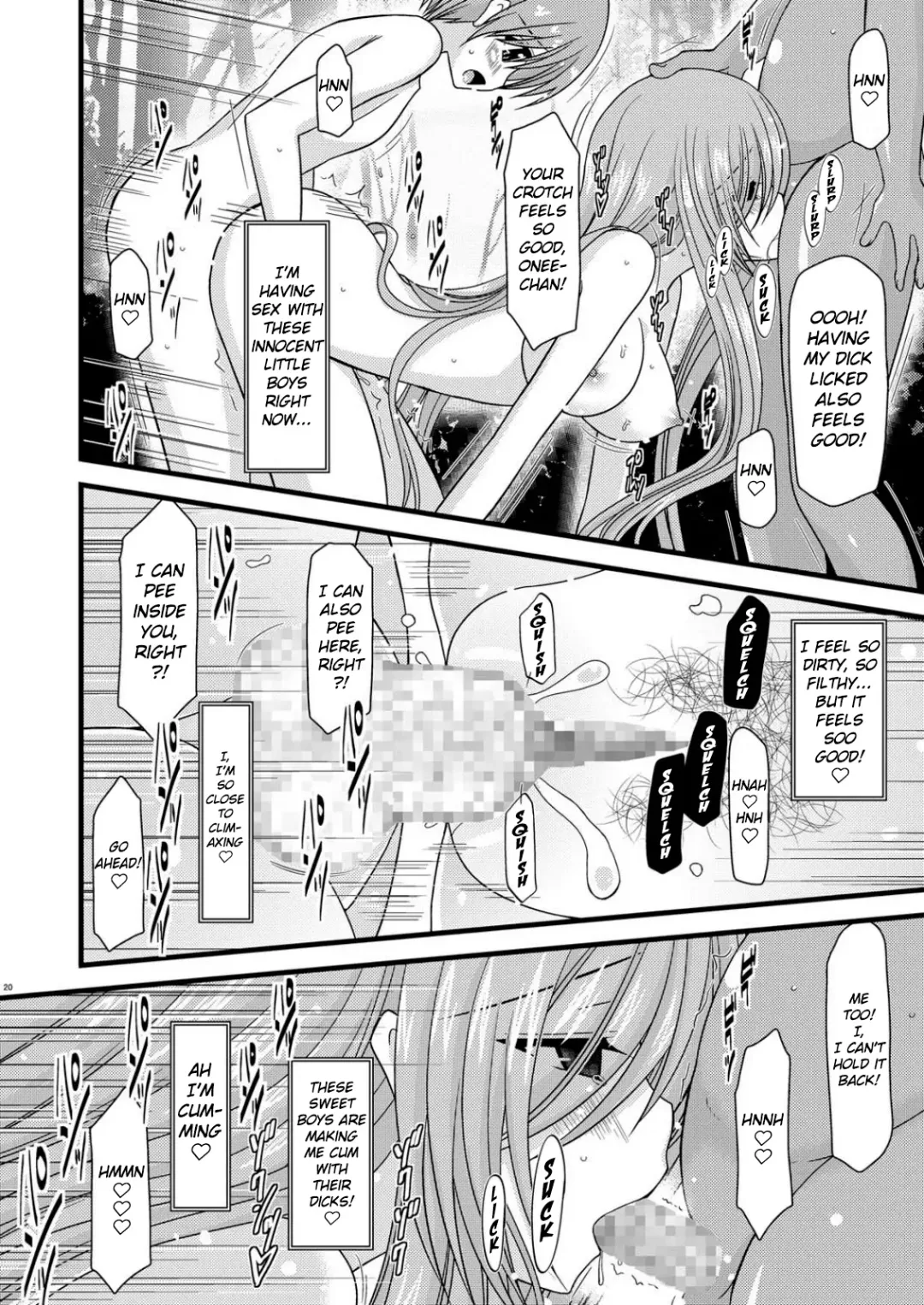 [Charu] Melon ga Chou Shindou! R3 | Melon in Full Swing! R3 Fhentai - Page 20