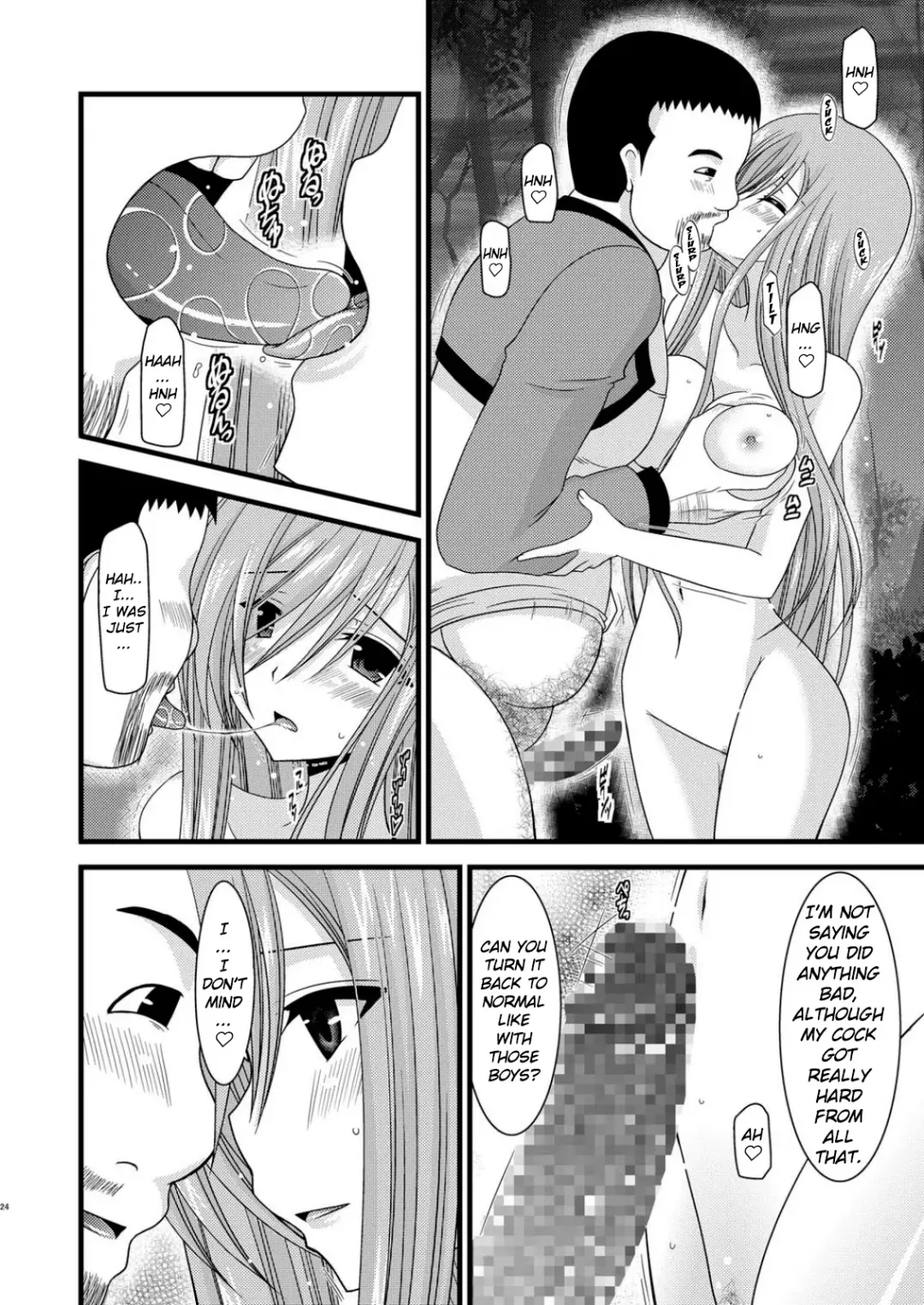 [Charu] Melon ga Chou Shindou! R3 | Melon in Full Swing! R3 Fhentai - Page 24