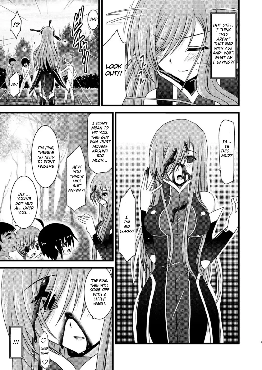 [Charu] Melon ga Chou Shindou! R3 | Melon in Full Swing! R3 Fhentai - Page 7