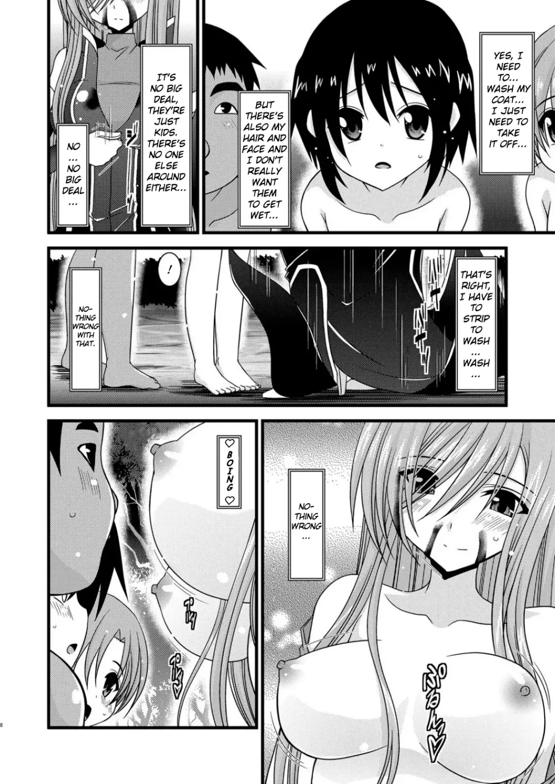 [Charu] Melon ga Chou Shindou! R3 | Melon in Full Swing! R3 Fhentai - Page 8