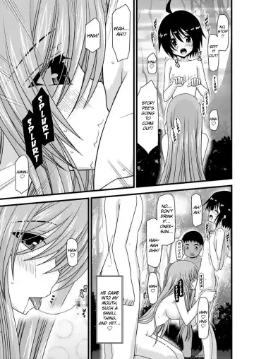 [Charu] Melon ga Chou Shindou! R3 | Melon in Full Swing! R3 Fhentai - Page 12