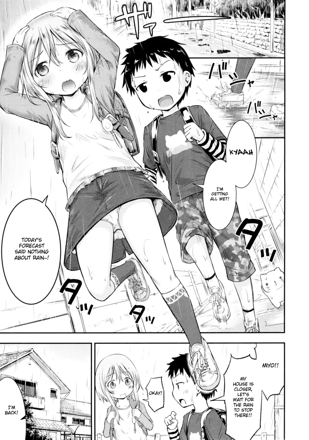 [Kidou Muichi] Hadaka Kinenbi Fhentai - Page 2