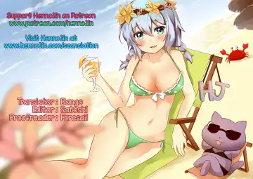 [Kidou Muichi] Hadaka Kinenbi Fhentai - Page 23