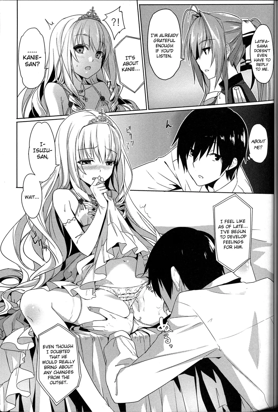 [Ookami Hika] It's My Brilliant Park Fhentai - Page 14