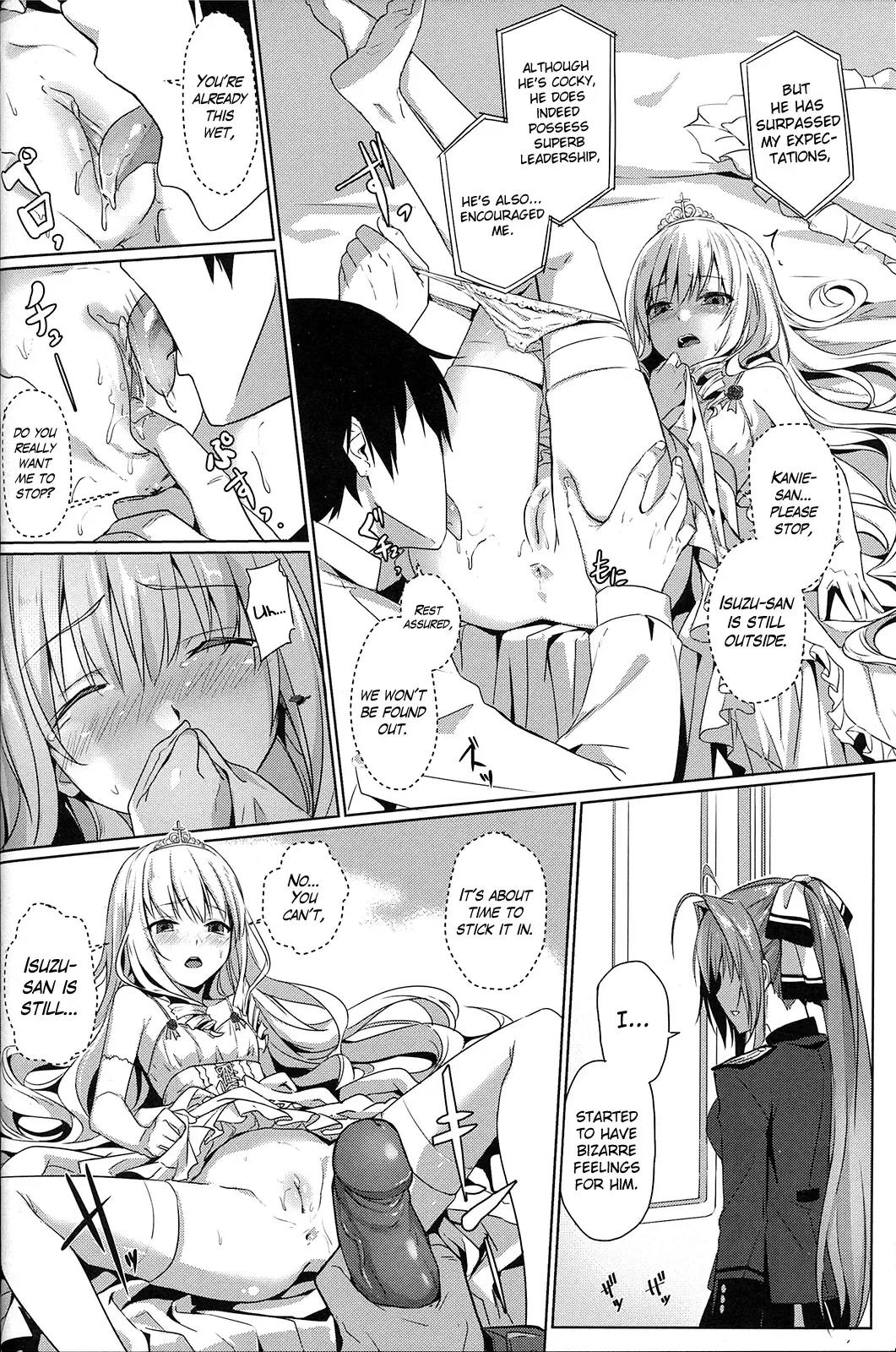 [Ookami Hika] It's My Brilliant Park Fhentai - Page 15