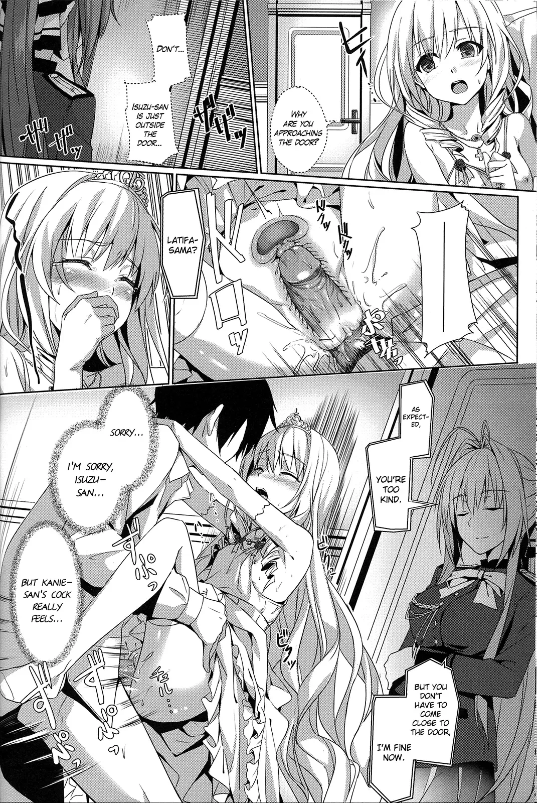 [Ookami Hika] It's My Brilliant Park Fhentai - Page 21