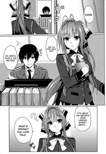 [Ookami Hika] It's My Brilliant Park Fhentai - Page 2