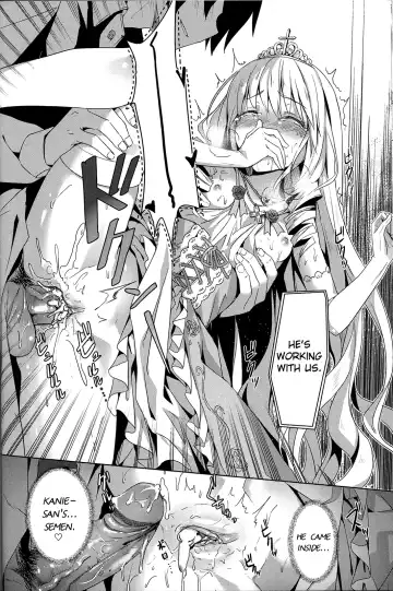 [Ookami Hika] It's My Brilliant Park Fhentai - Page 23