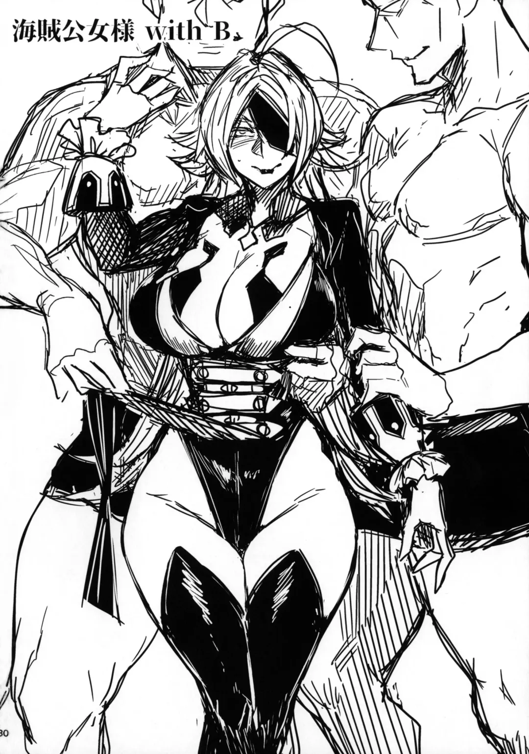 [Allegro] Onna Kaizoku No Yoru Fhentai - Page 29