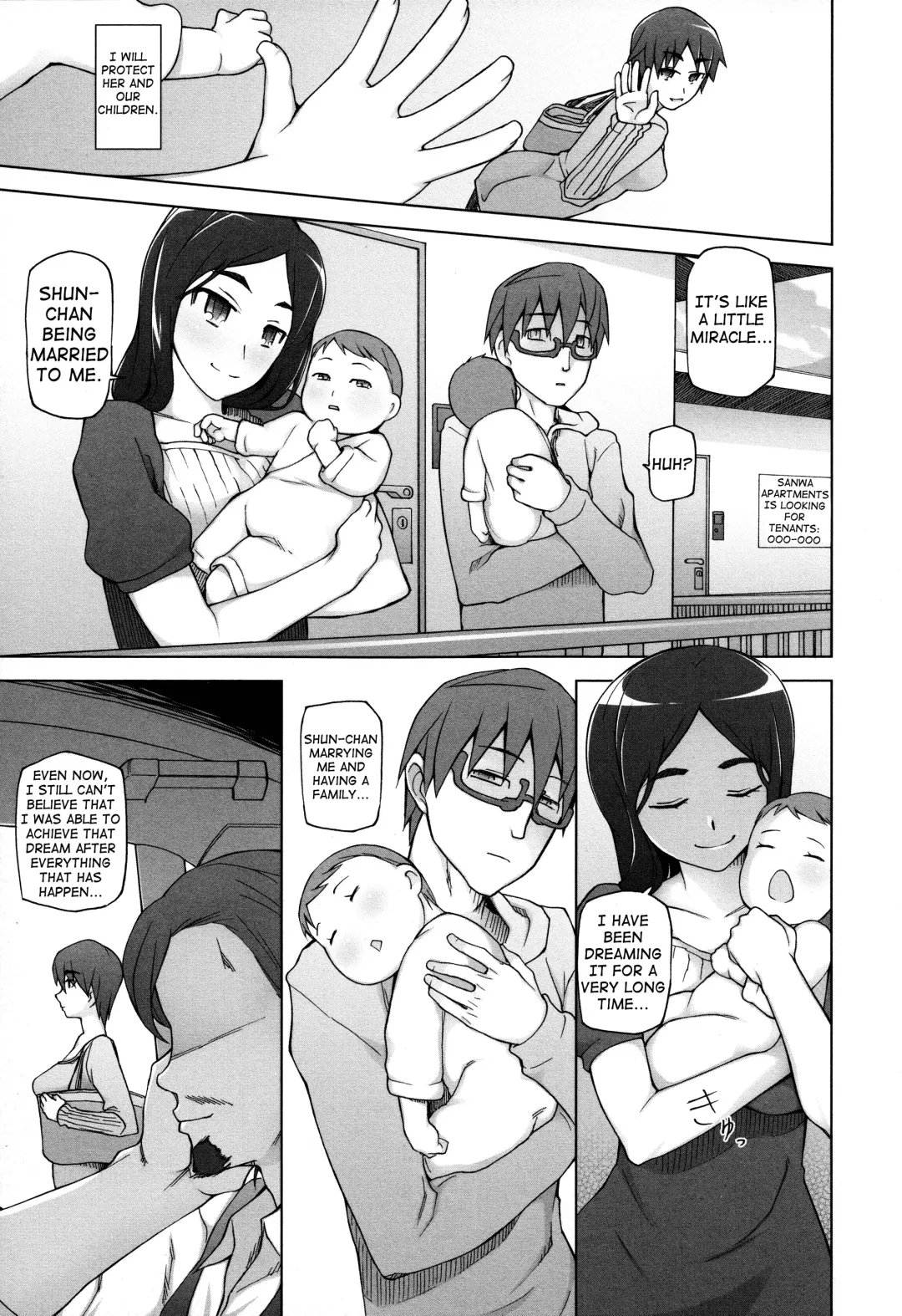 [Miito Shido] Jusei Ganbou Coloured Pages + Lustful Berry After Fhentai - Page 11