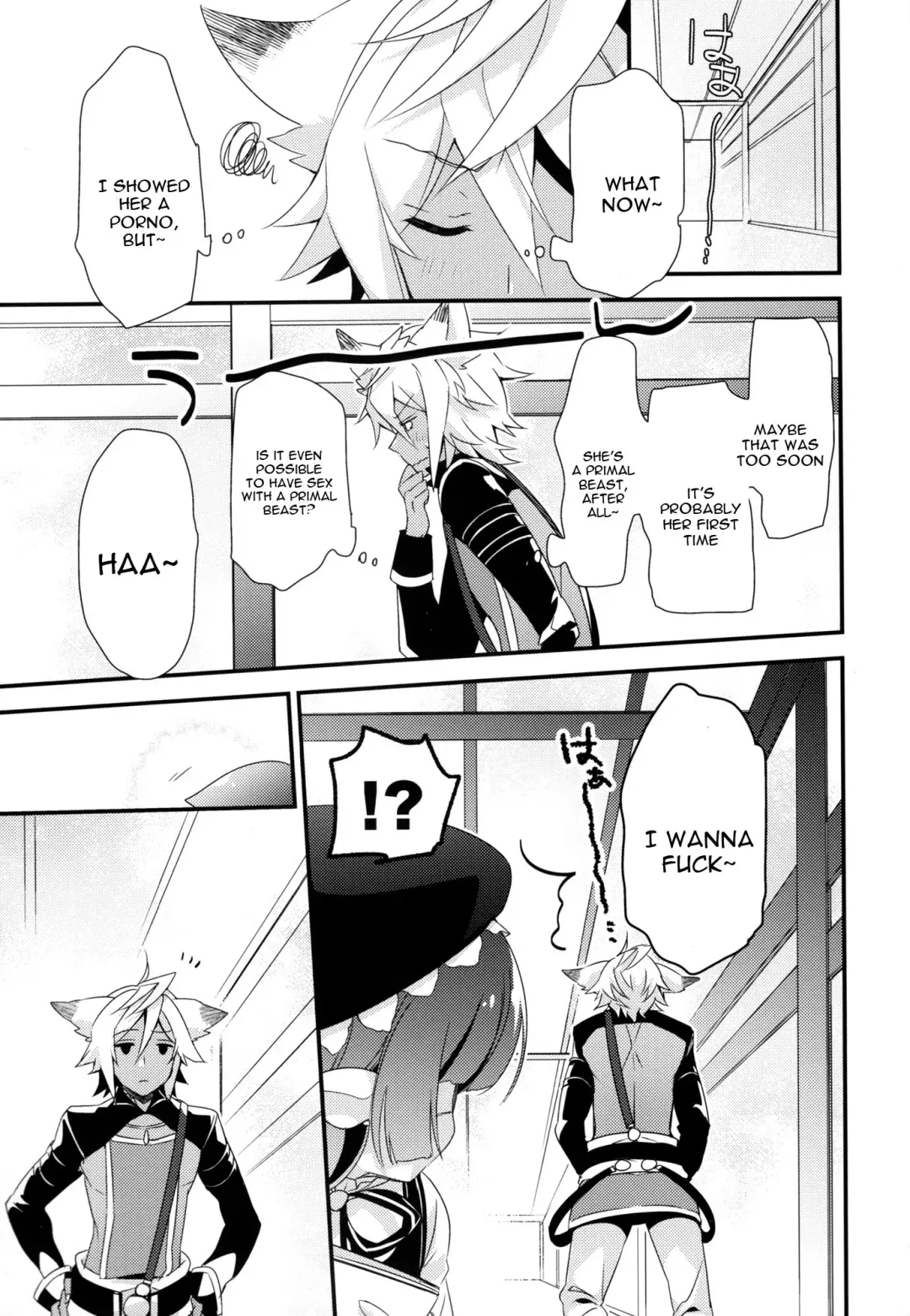 [Mizuno Sao] 500-sai Kurai Toshiue no Seishoujuu to H Shitai Hanashi. Fhentai - Page 12