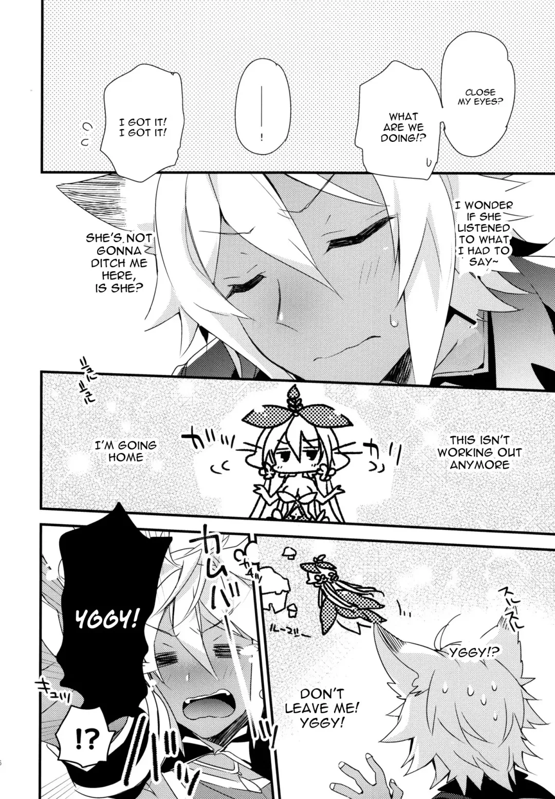[Mizuno Sao] 500-sai Kurai Toshiue no Seishoujuu to H Shitai Hanashi. Fhentai - Page 15