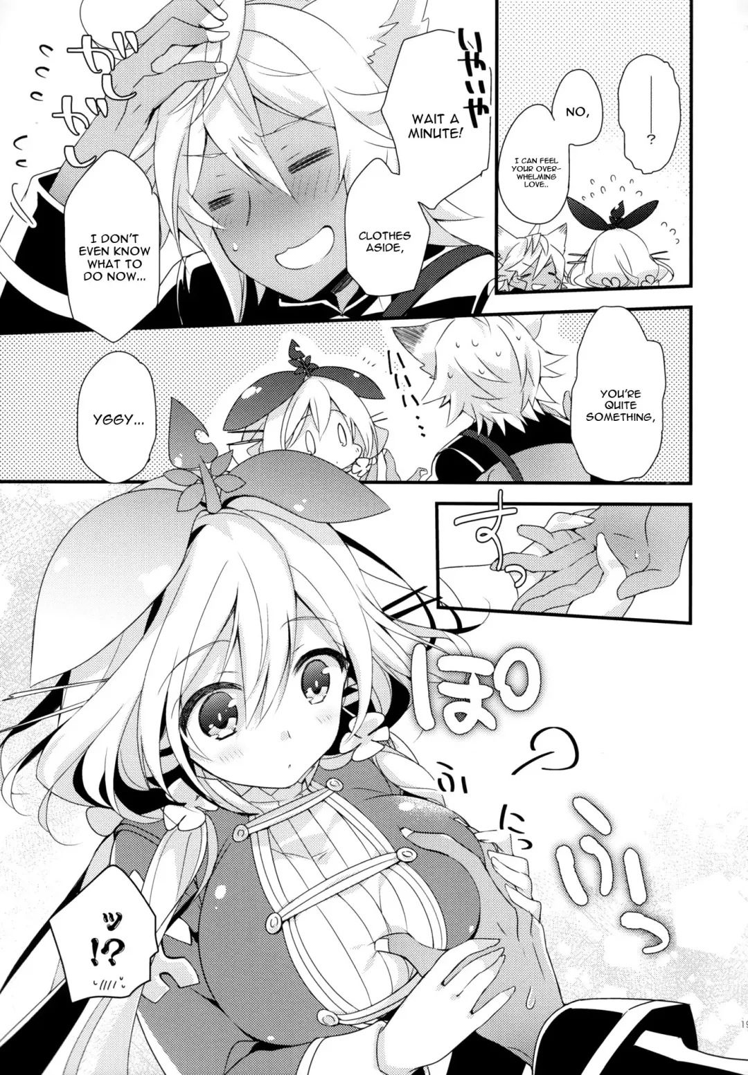 [Mizuno Sao] 500-sai Kurai Toshiue no Seishoujuu to H Shitai Hanashi. Fhentai - Page 18