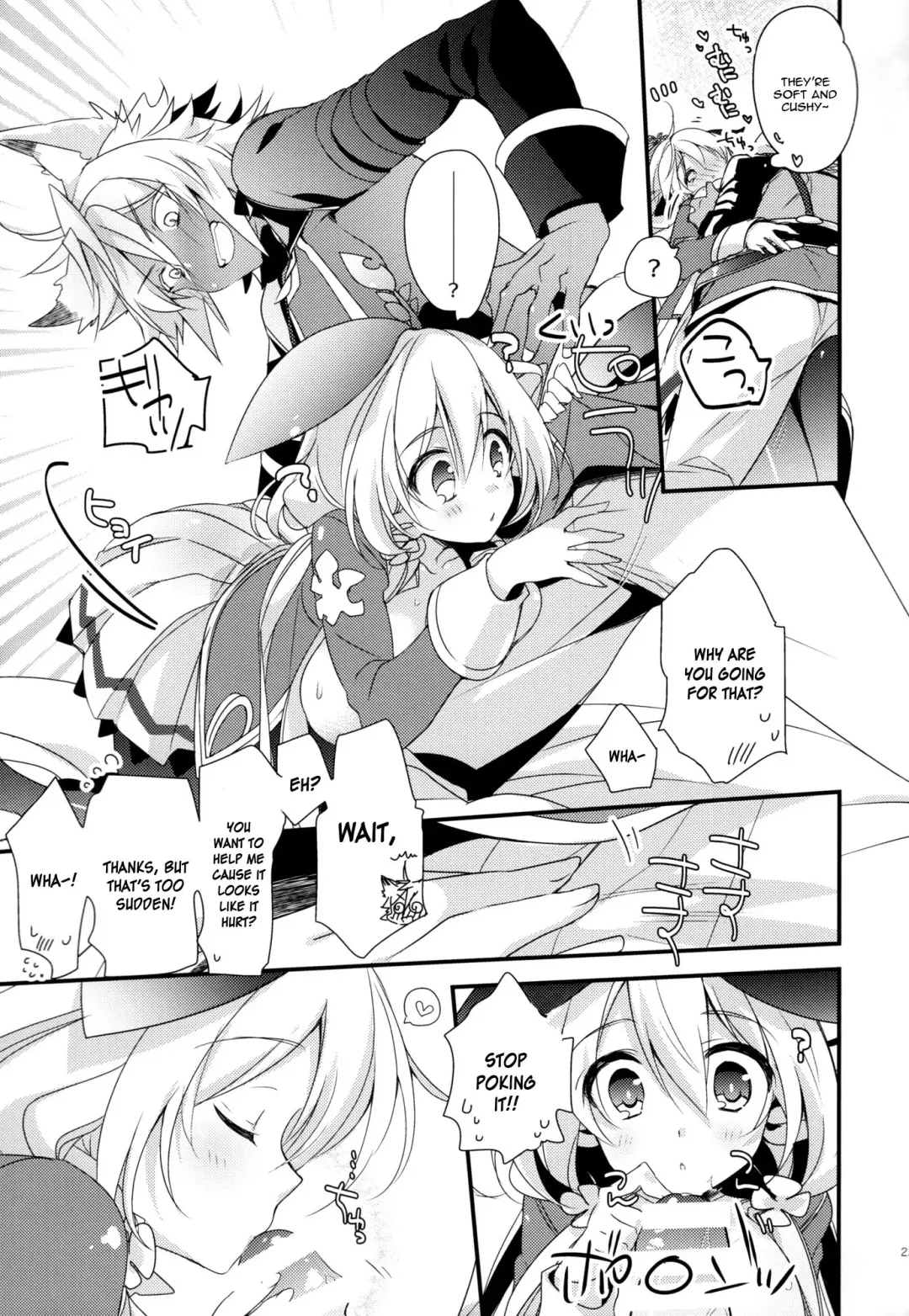 [Mizuno Sao] 500-sai Kurai Toshiue no Seishoujuu to H Shitai Hanashi. Fhentai - Page 22
