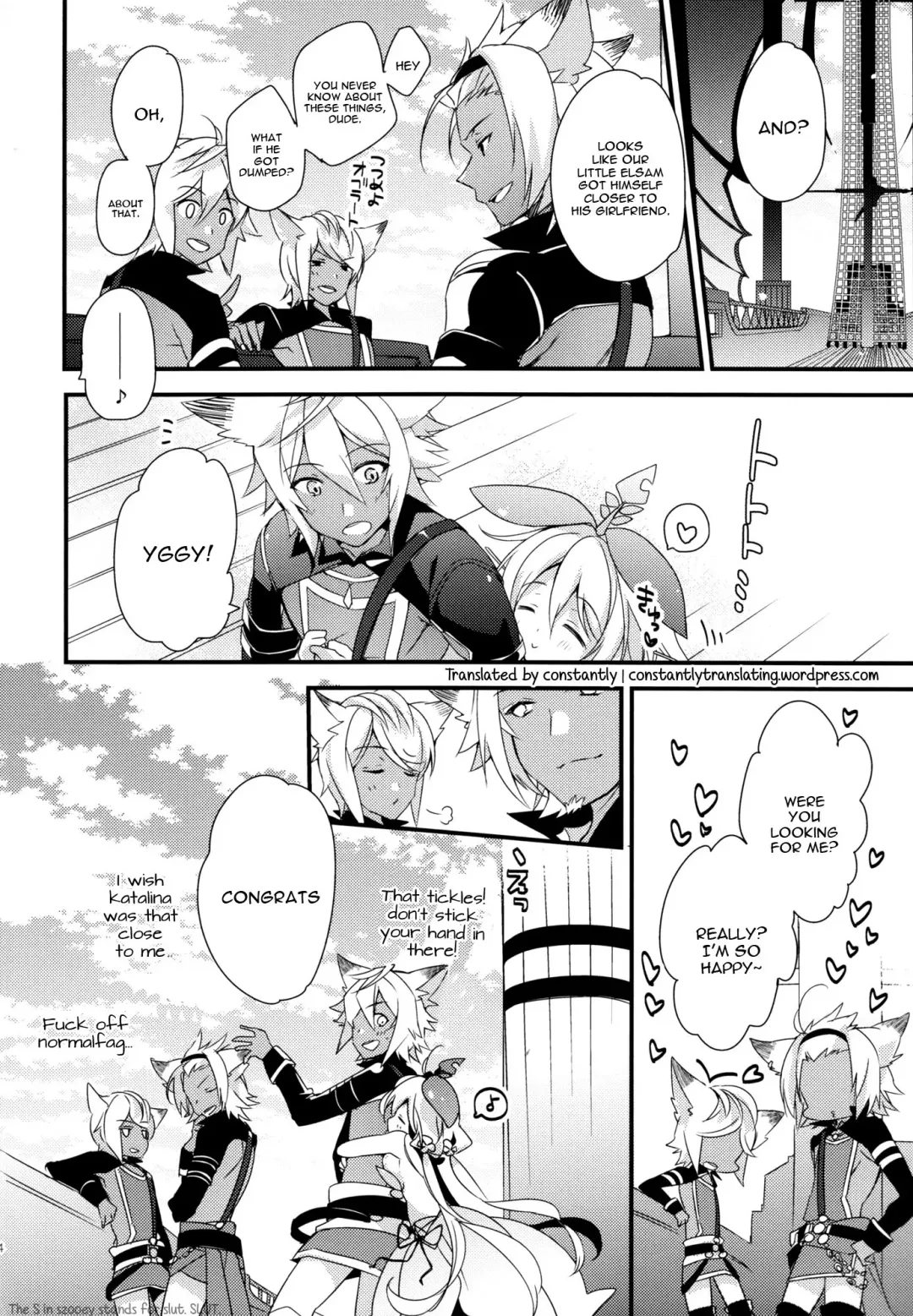 [Mizuno Sao] 500-sai Kurai Toshiue no Seishoujuu to H Shitai Hanashi. Fhentai - Page 33