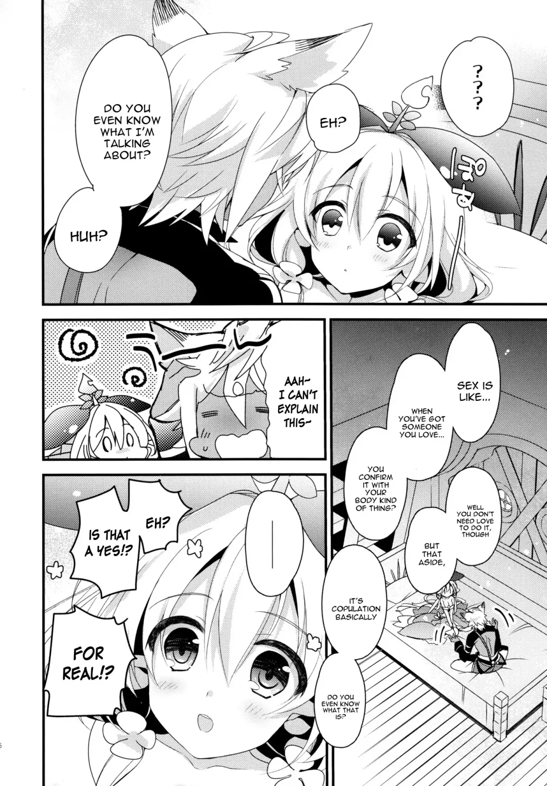 [Mizuno Sao] 500-sai Kurai Toshiue no Seishoujuu to H Shitai Hanashi. Fhentai - Page 5