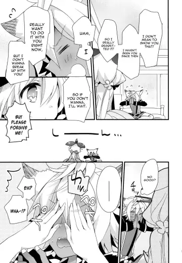 [Mizuno Sao] 500-sai Kurai Toshiue no Seishoujuu to H Shitai Hanashi. Fhentai - Page 14