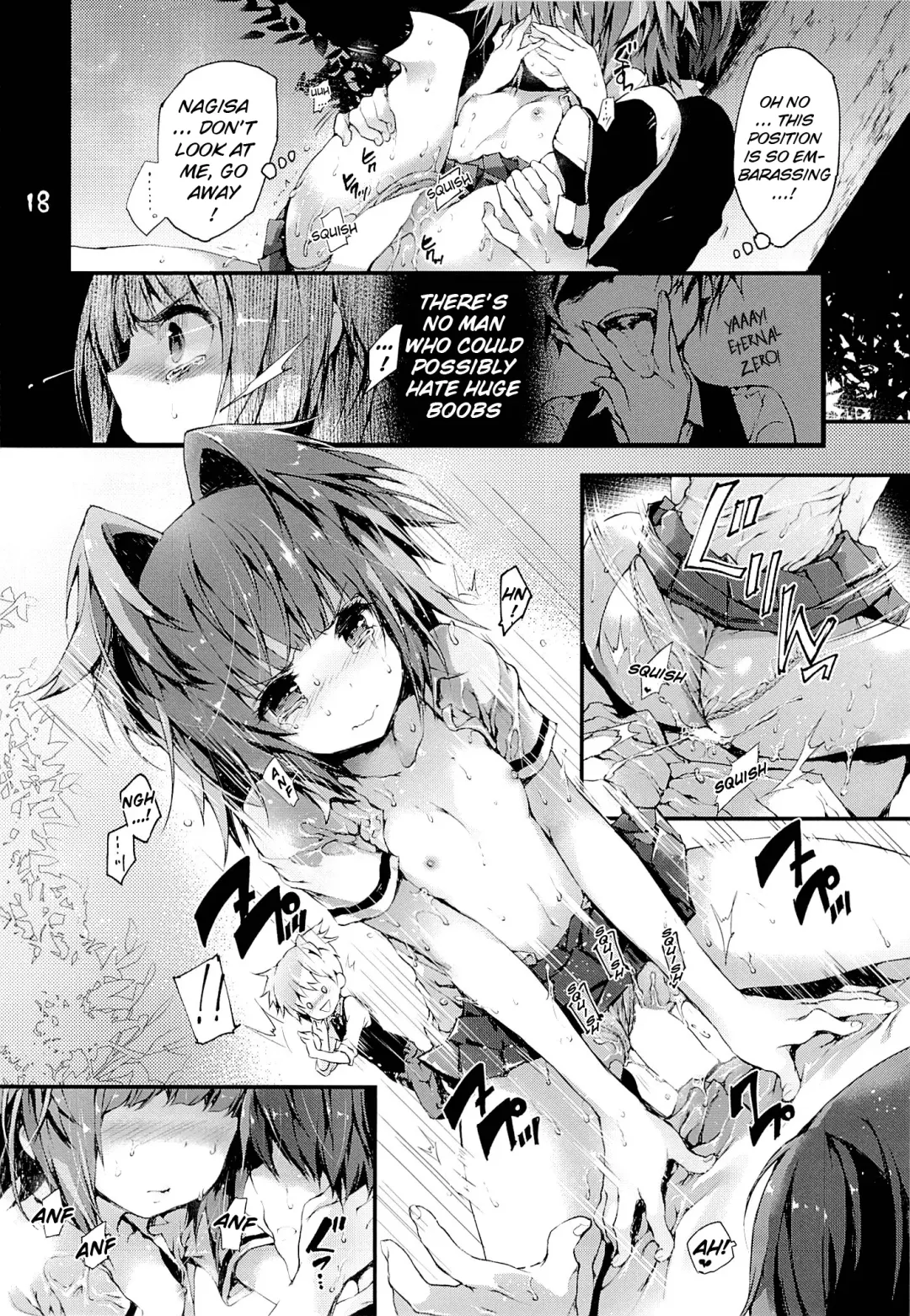 [Koshika Rina - Kuroiwa Madoka] PL/RAY END Fhentai - Page 17