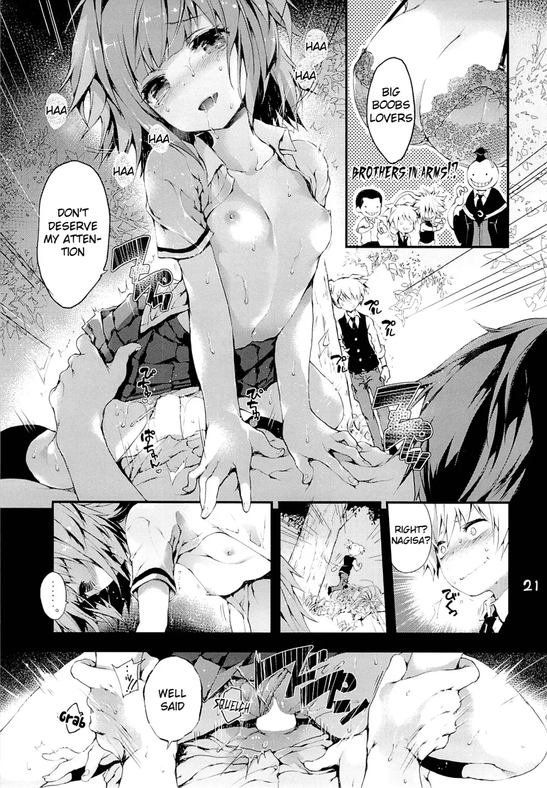 [Koshika Rina - Kuroiwa Madoka] PL/RAY END Fhentai - Page 20