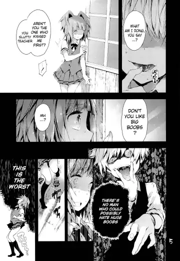 [Koshika Rina - Kuroiwa Madoka] PL/RAY END Fhentai - Page 4
