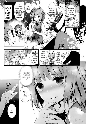 [Koshika Rina - Kuroiwa Madoka] PL/RAY END Fhentai - Page 6