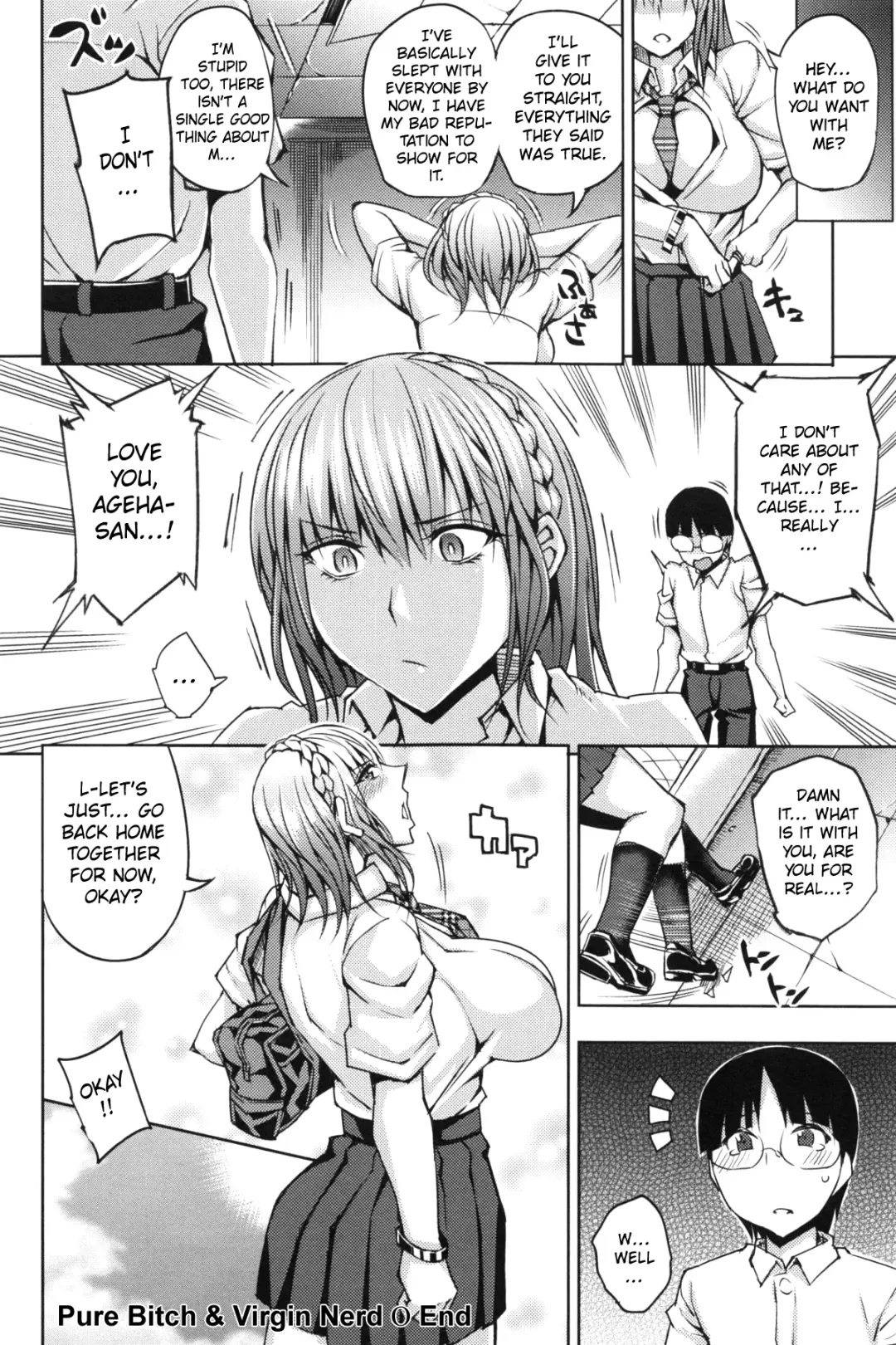[Uruujima Call] Junjou Bitch to Doutei Megane | Pure Bitch & Virgin Nerd Fhentai - Page 21
