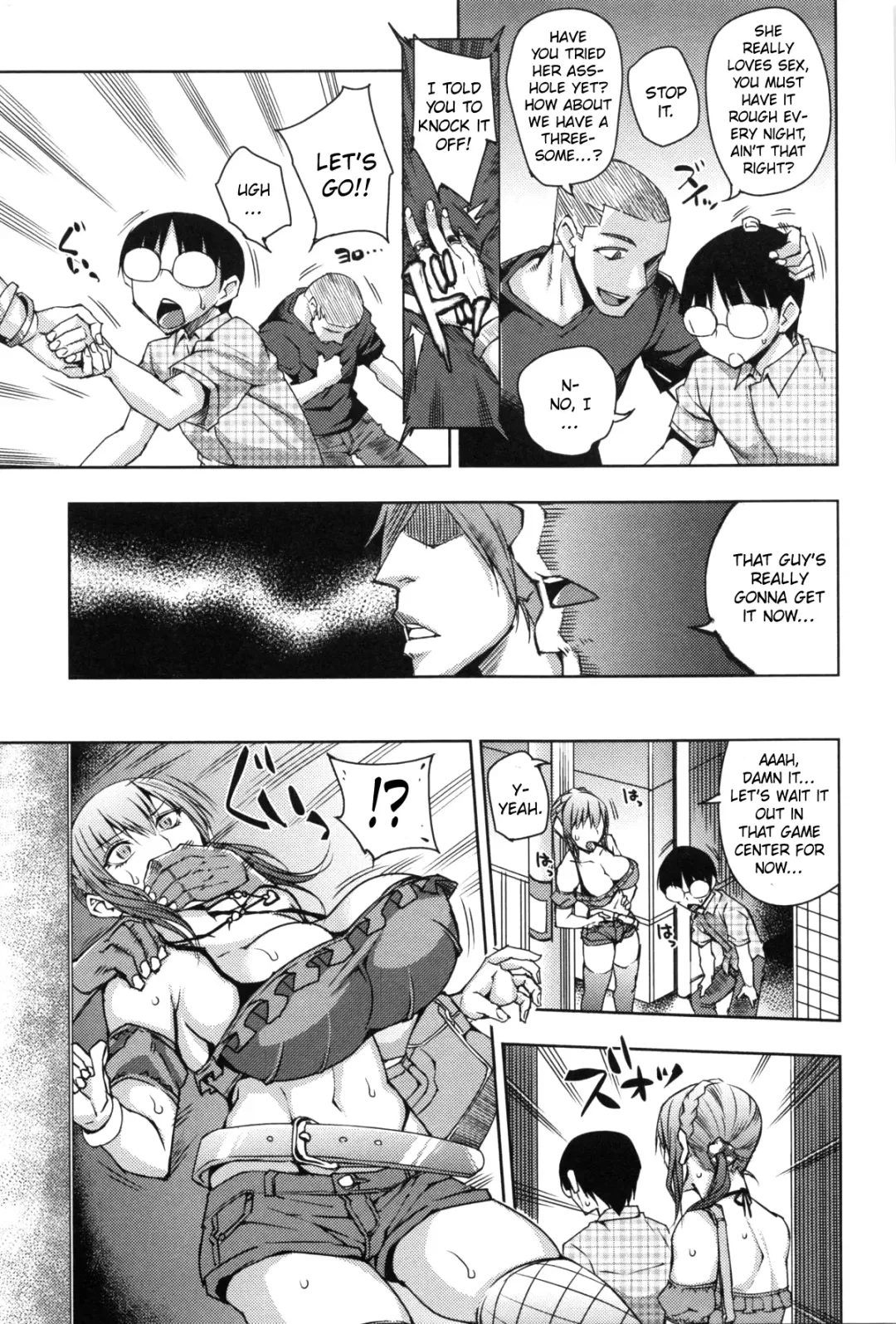 [Uruujima Call] Junjou Bitch to Doutei Megane | Pure Bitch & Virgin Nerd Fhentai - Page 24