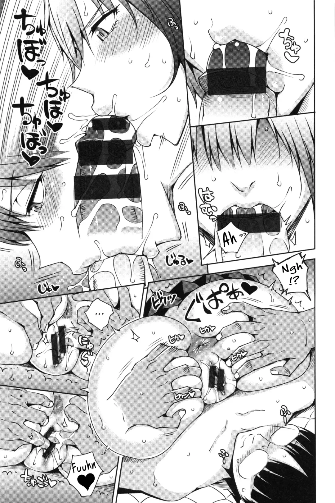 [Uruujima Call] Junjou Bitch to Doutei Megane | Pure Bitch & Virgin Nerd Fhentai - Page 7