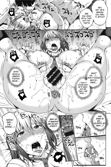 [Uruujima Call] Junjou Bitch to Doutei Megane | Pure Bitch & Virgin Nerd Fhentai - Page 17