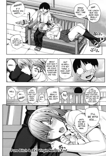 [Uruujima Call] Junjou Bitch to Doutei Megane | Pure Bitch & Virgin Nerd Fhentai - Page 41