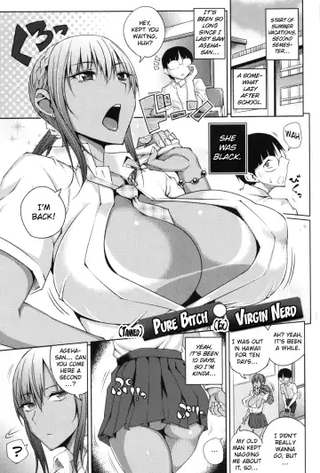 [Uruujima Call] Junjou Bitch to Doutei Megane | Pure Bitch & Virgin Nerd Fhentai - Page 42