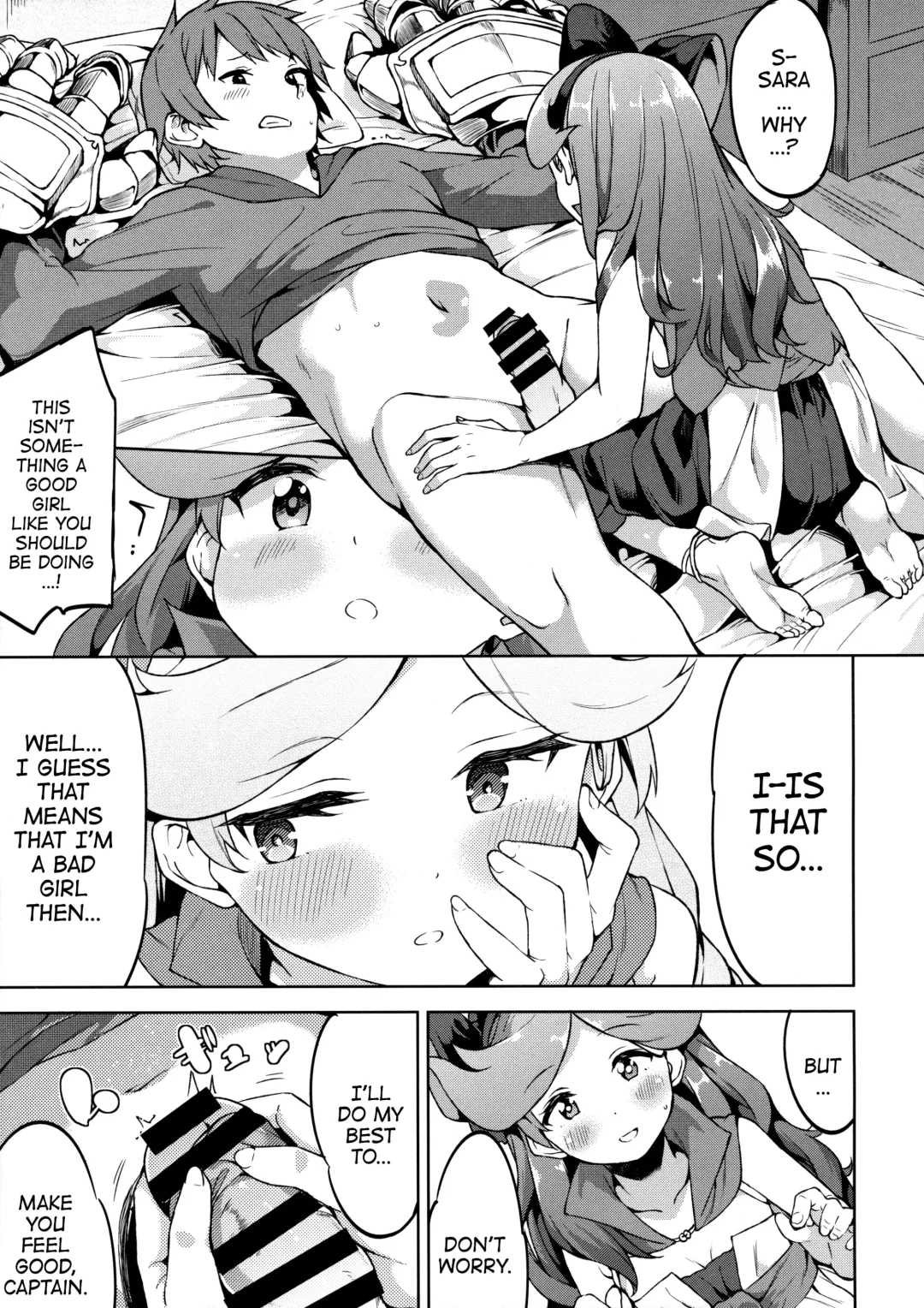 [Mame Denkyuu] Ikenai Sara-chan | Naughty Sara-chan Fhentai - Page 7