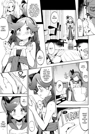 [Mame Denkyuu] Ikenai Sara-chan | Naughty Sara-chan Fhentai - Page 5