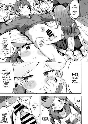 [Mame Denkyuu] Ikenai Sara-chan | Naughty Sara-chan Fhentai - Page 7